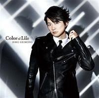 Color of Life(�ʏ��)