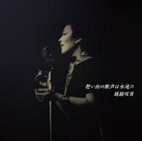 zỏ͉̐i