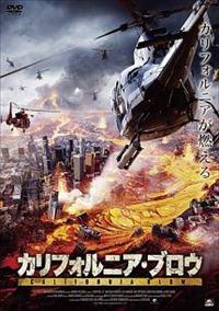 �J���t�H���j�A�E�u���E