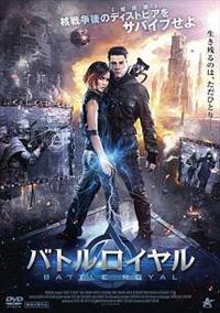 �o�g�����C����