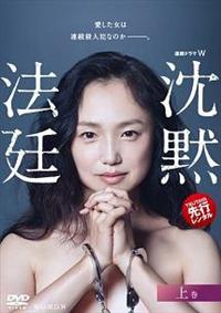 �A���h���}�v�@���ٖ@��