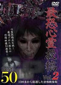 �ŋ��S�쓊�e�@�a�������T�O�@�u�����D�Q�@�`�P�T�O�O�{���猵�I�������|�f���W�`