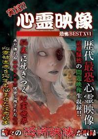 ���^�I�I�S��f���@���|�a�d�r�s�@�w�u�h