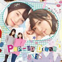 Pop-up Dream(ʏ)