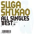 ALL SINGLES BEST