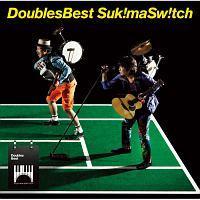 DOUBLES BEST(B)