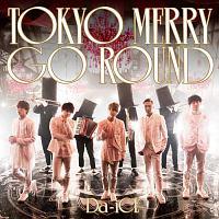 yMAXIzTOKYO MERRY GO ROUND(ʏ)(}LVVO)/Da-iCẺ摜EWPbgʐ^