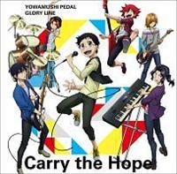 yMAXIzCarry The Hope(}LVVO)