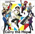 yMAXIzCarry The Hope(}LVVO)