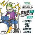 mFtFXeBo 2017