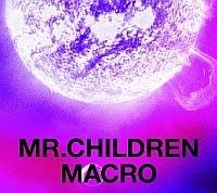 Mr.Children 2005-2010<macro>(通常盤)/Mr.Childrenの画像・ジャケット写真