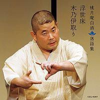 ���������� ����W ������/�ؔT�Ɏ��