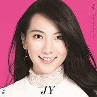 yMAXIzSecret Crush `߂Ȃ`/MY ID(ʏ)(}LVVO)
