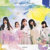 juice(ʏ)