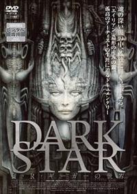 �c�`�q�j�@�r�s�`�q�@�g�E�q�E�M�[�K�[�̐��E