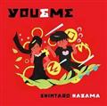 YOU & ME