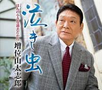 �yMAXI�z������(�}�L�V�V���O��)