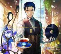 Fate/Grand Order Original Soundtrack IIyDisc.1&Disc.2z