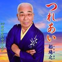 �yMAXI�z�ꂠ��(�}�L�V�V���O��)