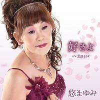 �yMAXI�z�D����(�}�L�V�V���O��)