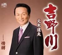 �yMAXI�z�g���(�}�L�V�V���O��)