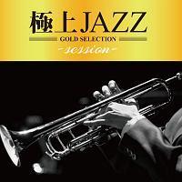 ɏJAZZ-session-