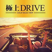 �ɏ�DRIVE