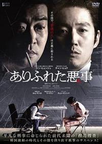 ����ӂꂽ����