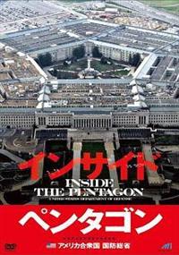 �A�����J���O���@���h���ȁ@�C���T�C�h�y���^�S��