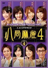 ���ǖ����S�@�������D�S