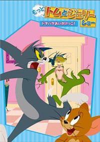 �����ƁI�g���ƃW�F���[�@�V���[�@�h�^�o�^�������������I