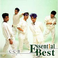 �G�b�Z���V�����E�x�X�g 1200 C-C-B