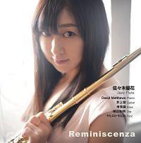 Reminiscenza