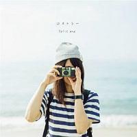 �yMAXI�z���X�g�V�[(�}�L�V�V���O��)