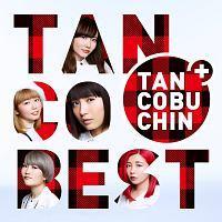 TANCOBEST(B)