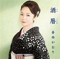 �yMAXI�z��� �`��������݁`(�}�L�V�V���O��)