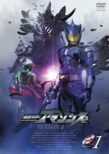 仮面ライダーアマゾンズ SEASON2 VOL.4 | 特撮 | 宅配DVDレンタルの