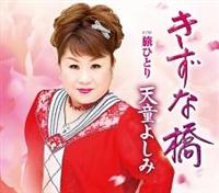 �yMAXI�z�����ȋ�(�}�L�V�V���O��)