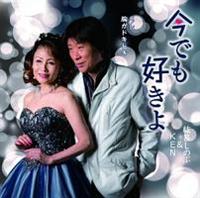 �yMAXI�z���ł��D����(�}�L�V�V���O��)