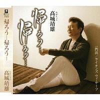 �yMAXI�z�A�낤�c�A�낤�c(�}�L�V�V���O��)