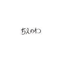 yMAXIẑ feat.caL(}LVVO)