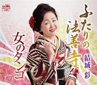 �yMAXI�z�ӂ���̖@�P��(�}�L�V�V���O��)