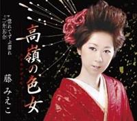 �yMAXI�z����̐F��(�}�L�V�V���O��)