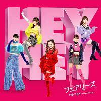 yMAXIzHEY HEY `Light Me Up`(ʏ)(}LVVO)