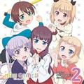 TVAjuNEW GAME!!vh}CD 2