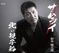 �yMAXI�z�T�����C(�}�L�V�V���O��)