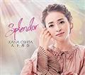 Splendor