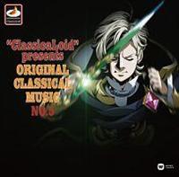 gClassicaLoid