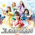 yMAXIzJUMP MAN(ʏ)(}LVVO)