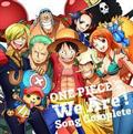 ONE PIECE EB[A[! Song Complete
